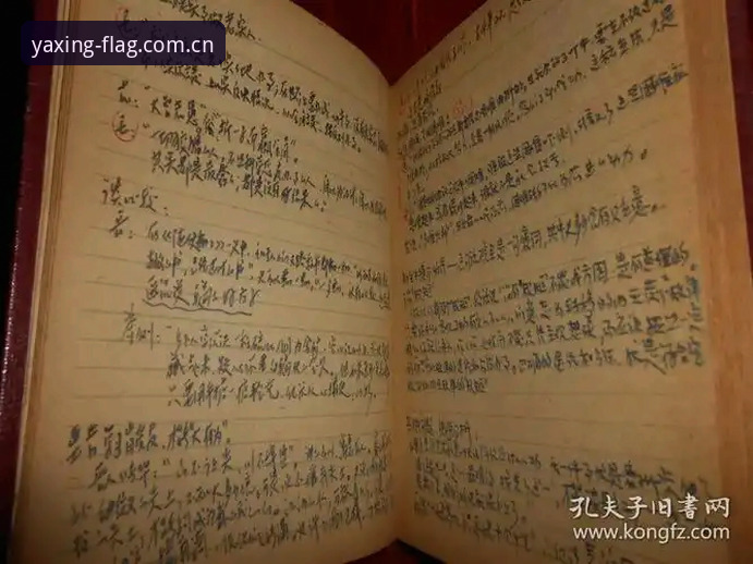 跑了三天旧版修复，我把亚星旗舰版的心得写下来